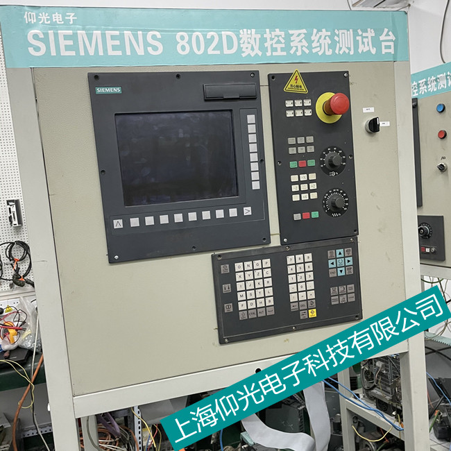 上海西门子数控系统808D系统维修-显示报警代码69000