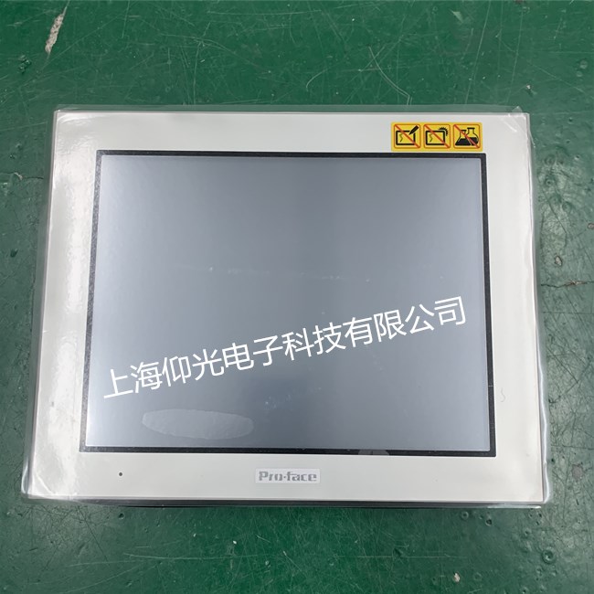 浙江普洛菲斯触摸屏亮红灯故障维修