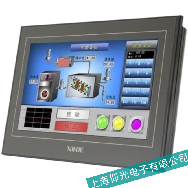 大理信捷OP320触摸屏开机蓝屏故障专业维修