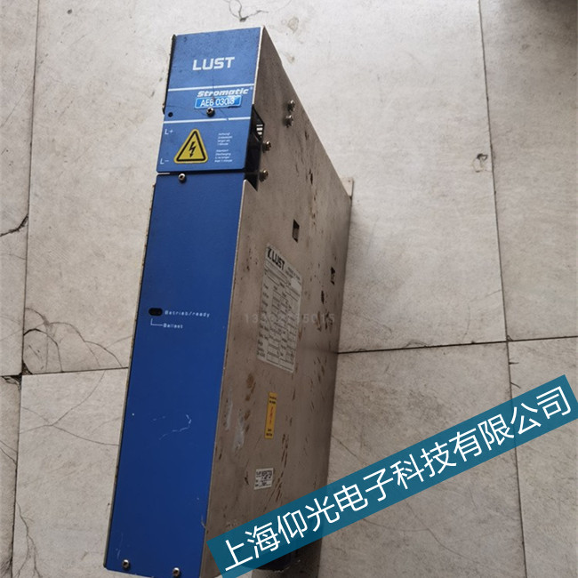 江阴德国LUST路斯特伺服控制器维修点