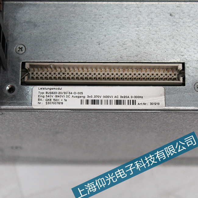 广州包米勒单轴伺服器维修业务