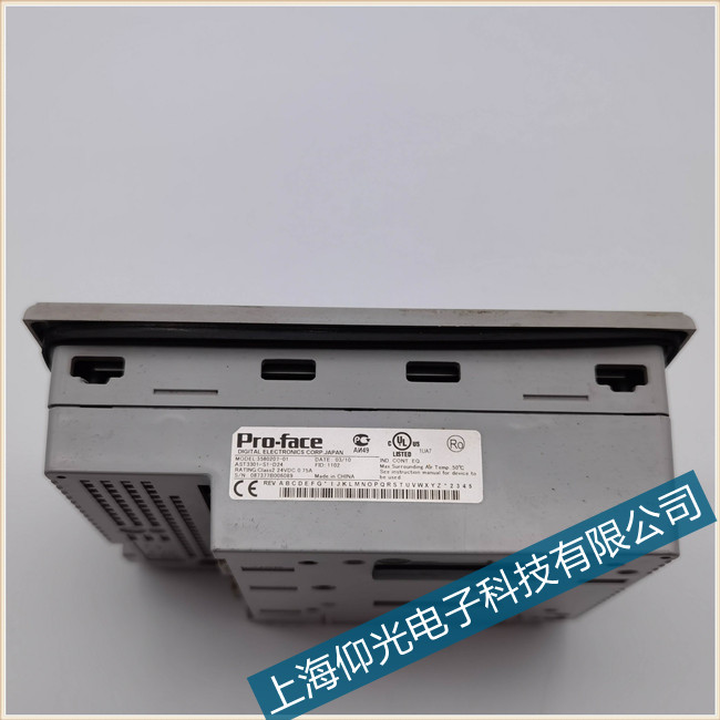 proface普洛菲斯触控屏维修屏幕闪屏维修不可忽略