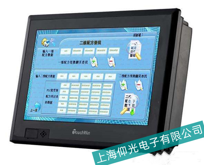东莞市信捷触摸屏触摸无反应故障原因分析维修