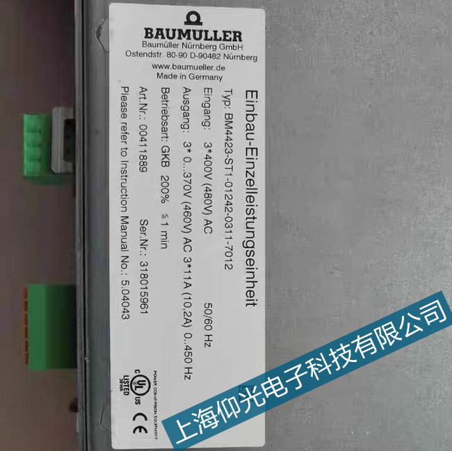 泸州鲍米勒伺服驱动器无显示维修