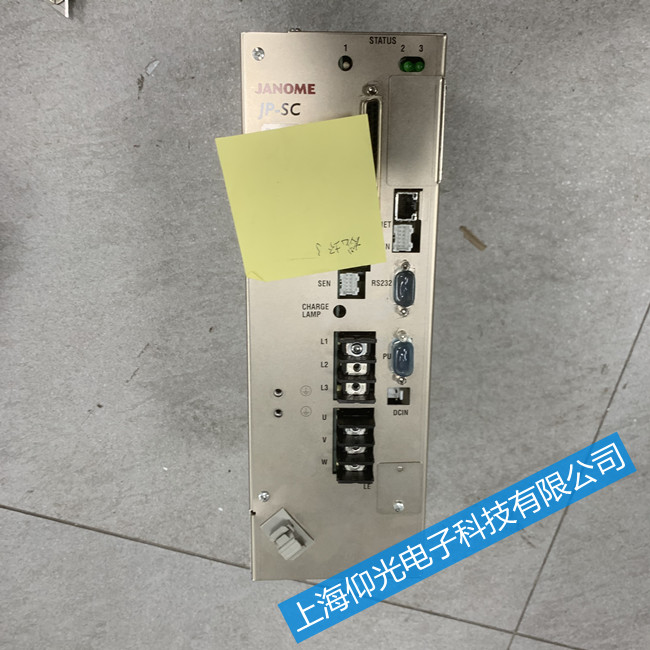 缝纫机JANOME伺服驱动器维修不同故障