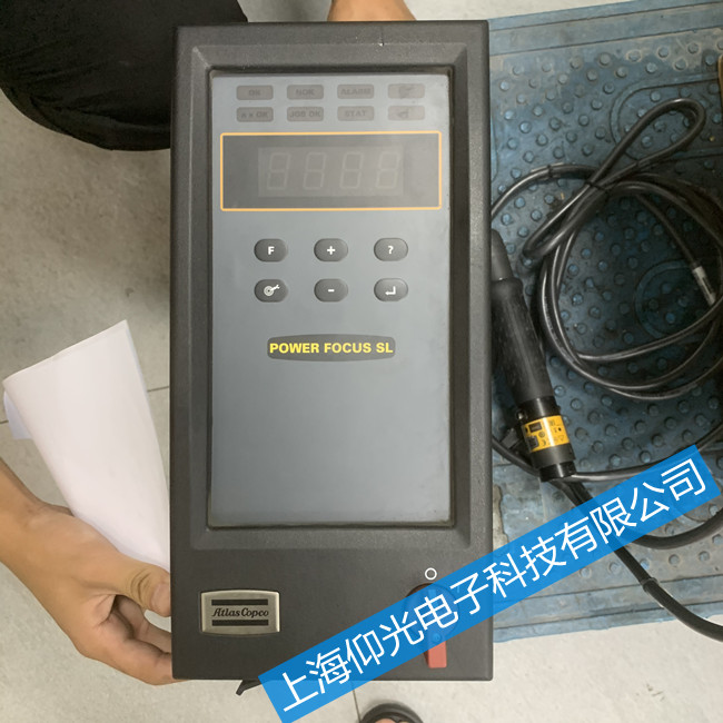 阿特拉斯拧紧枪维修报警代码-阿特拉斯拧紧控制器维修