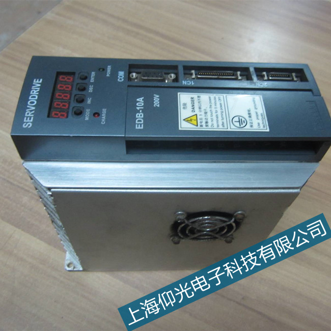 上海埃斯顿伺服驱动器常见故障处理