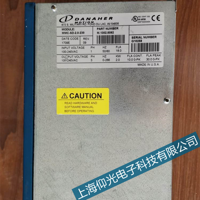 丹纳赫伺服驱动器故障代码维修处理方法