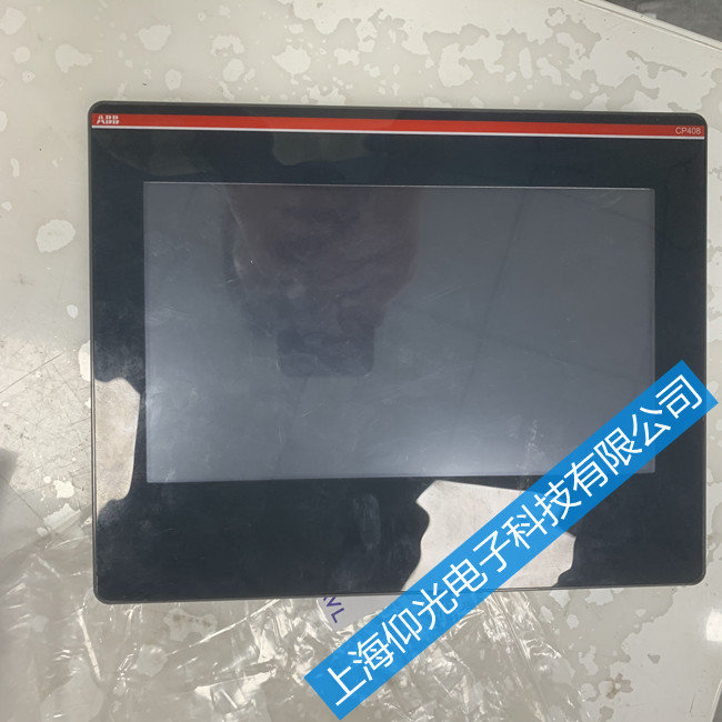 ABB触摸屏维修CP408 A2 1SAP500408R0001常见故障维修