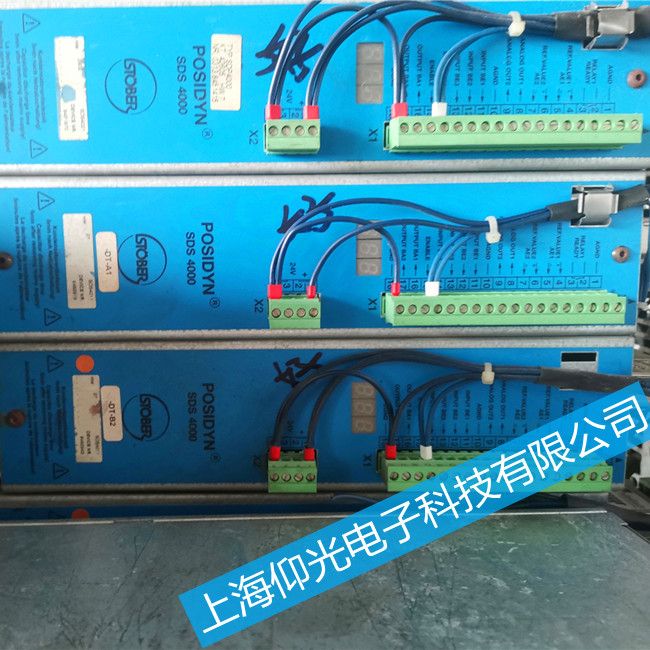 STOBER斯德博伺服驱动器报警3.Invalid data维修故障
