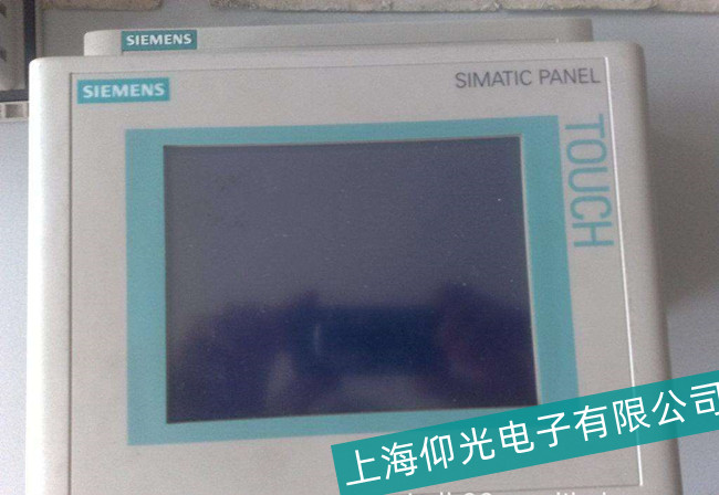 西门子触摸屏维修哪家好(上海仰光)