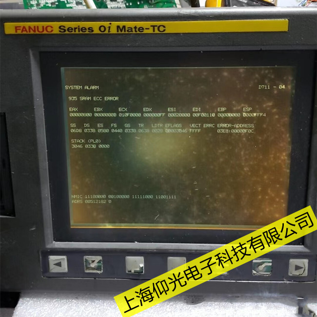 发那科数控机床90报警返回参考点位置异常维修?