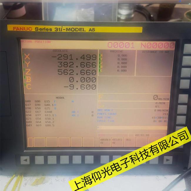 FANUC发那科7数控系统维修所有指示灯均不亮哪里能维修