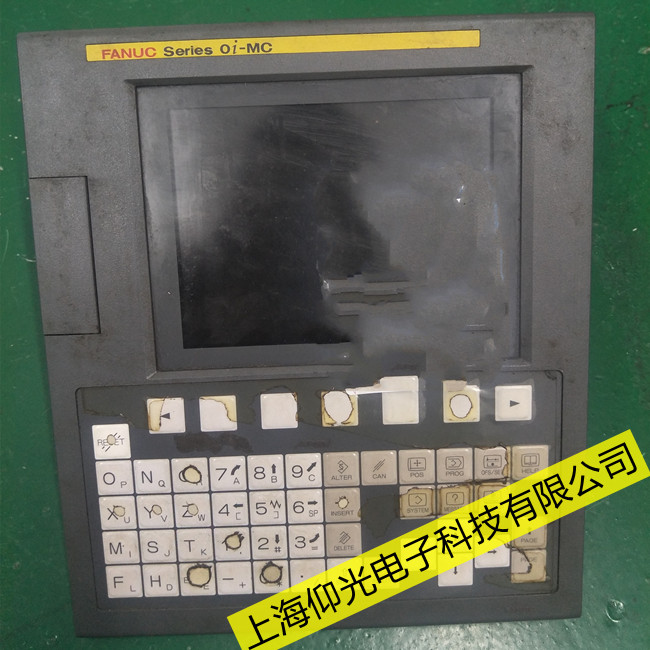 發(fā)那科數(shù)控系統(tǒng)維修系統(tǒng)故障維修原因分析