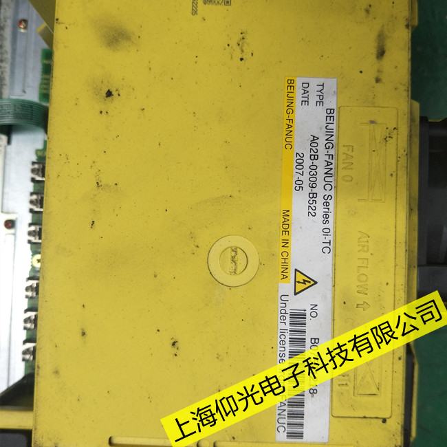 膠南發(fā)那科數(shù)控系統(tǒng)維修質(zhì)量保證0-TD數(shù)控系統(tǒng)維修經(jīng)驗分享
