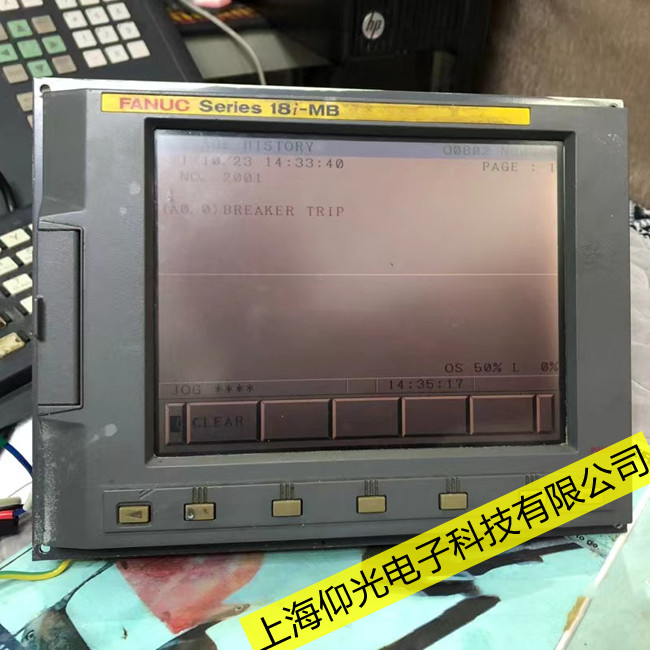 发那科0MC立式加工中心电池失效丢失参考点怎么办