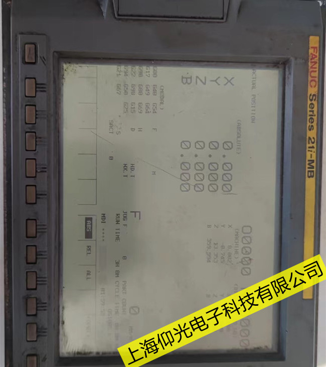发那科数控系统维修oi加工中心Z轴报449/438代码怎么解决