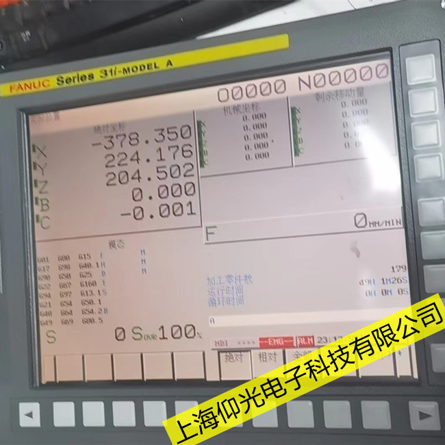 怒江發(fā)那科CNC數(shù)控維修機床停機報警維修