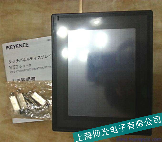 肇庆基恩士VT2-7SB触摸屏PLC故障分析维修