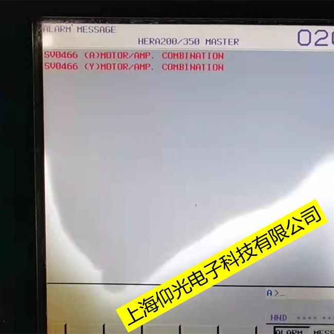 发那科数控系统维修哪家好-报警1011修理