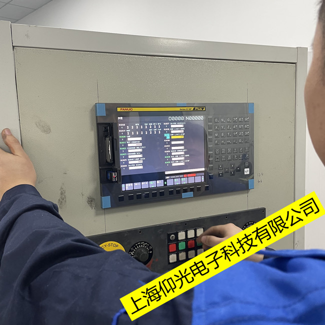 襄阳发那科数控系统维修报警1012