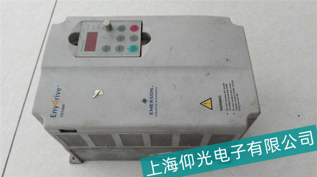 惠州艾默生CT变频器故障检测维修方法