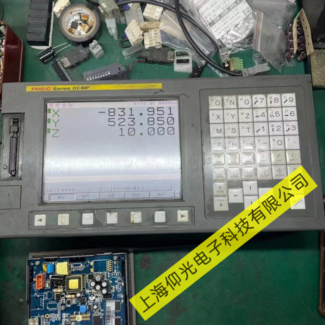 发那科0-MC系统维修-运行显示408报警维修
