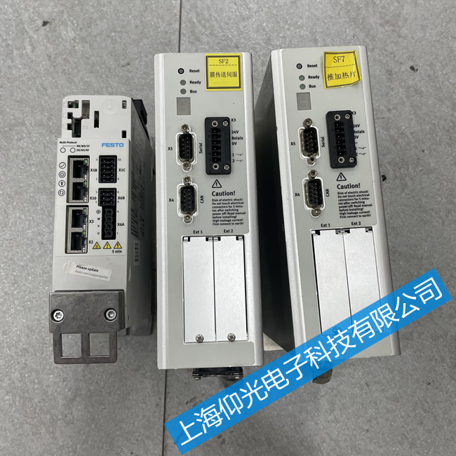 费斯托伺服驱动器维修CMMP-AS-C2-3A-M0报警02-0维修