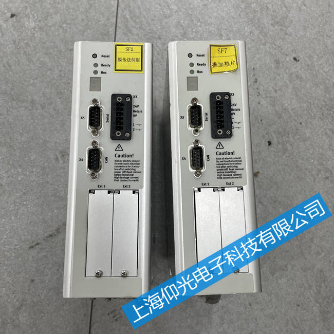 费斯托电机控制器维修CMMP-AS-C5-11A-P3-M3报警06-0维修