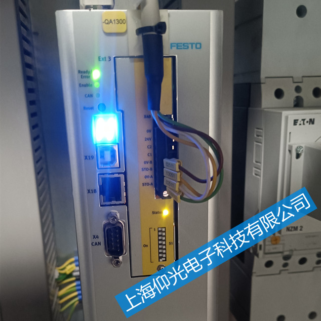 FESTO费斯托伺服驱动器维修CMMP-AS系列报警07-0维修