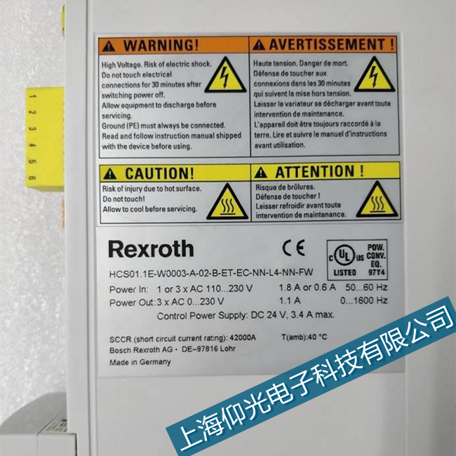 博士力士乐1DKC03伺服驱动器报F6043故障维修方案