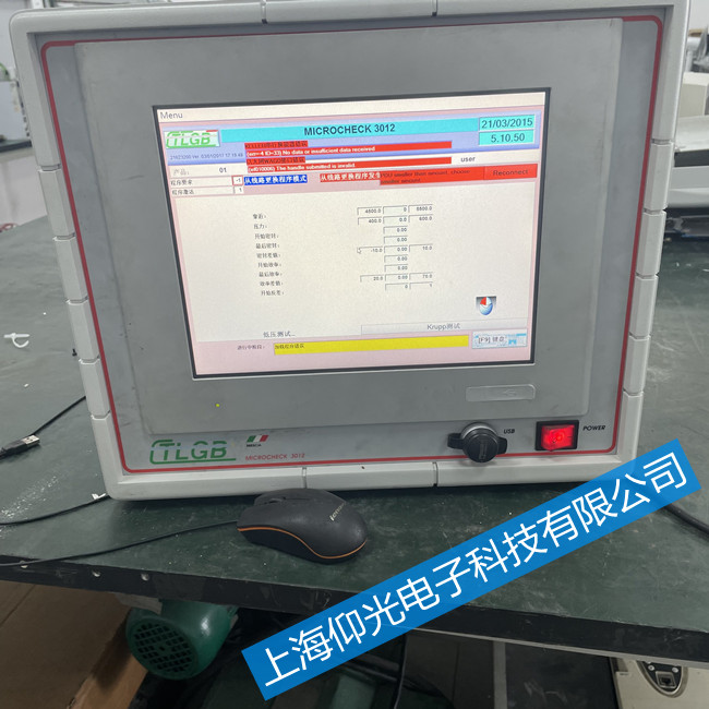 工控机维修TLGB MICROCHECK 3012常见故障修理