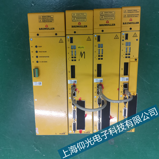 �������������ŷ�����������ά�޼��