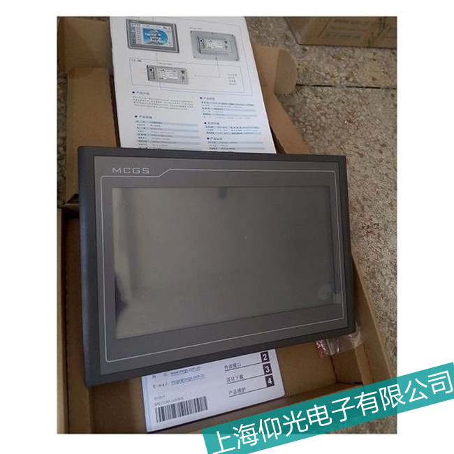 沈阳昆仑通泰TPC7062DW触摸屏无法开机故障维修