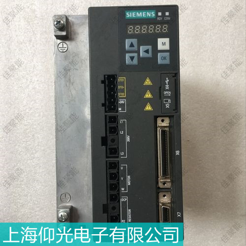 九江西门子6SL3120-1TE21-0AB0伺服驱动器EA515报警故障维修