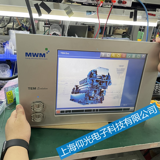 MWM曼海姆触摸屏黑屏故障维修快-上海仰光电子