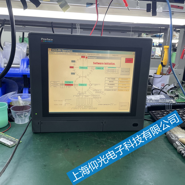 pro-face普洛菲斯工控机黑屏维修2780054-03 PL6921-T41咨询