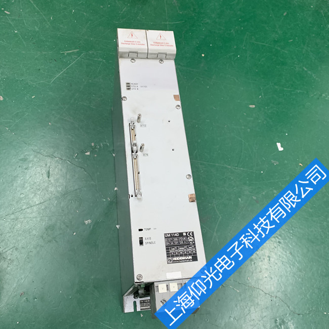UVR140D海德汉驱动器led灯闪烁维修点