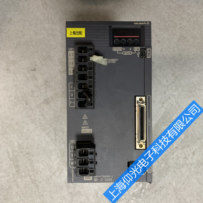 三菱伺服驱动器MR-J2S-500A报警10故障维修