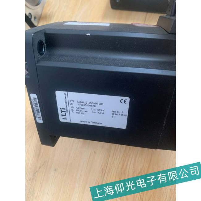 快速路斯特伺服电机有脉冲输出时不运转故障维修