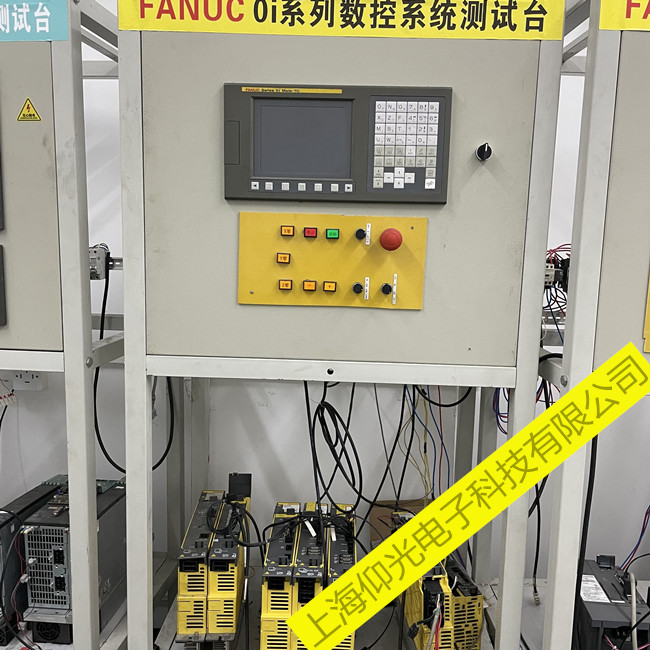 發那科報警代碼000/001/002維修講解 免費檢測
