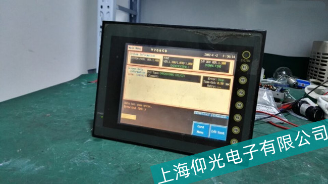 惠州市白光S806M10D触摸屏画面异常故障维修