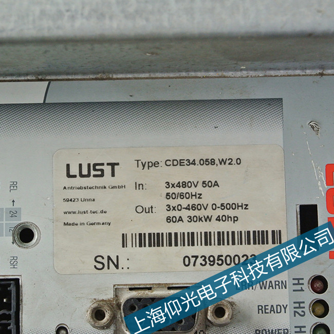 LUST鲁斯特伺服驱动器维修维修公司