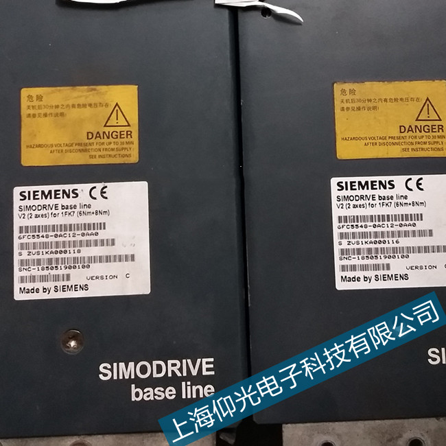 徐州西门子S120伺服驱动器A07820报警维修