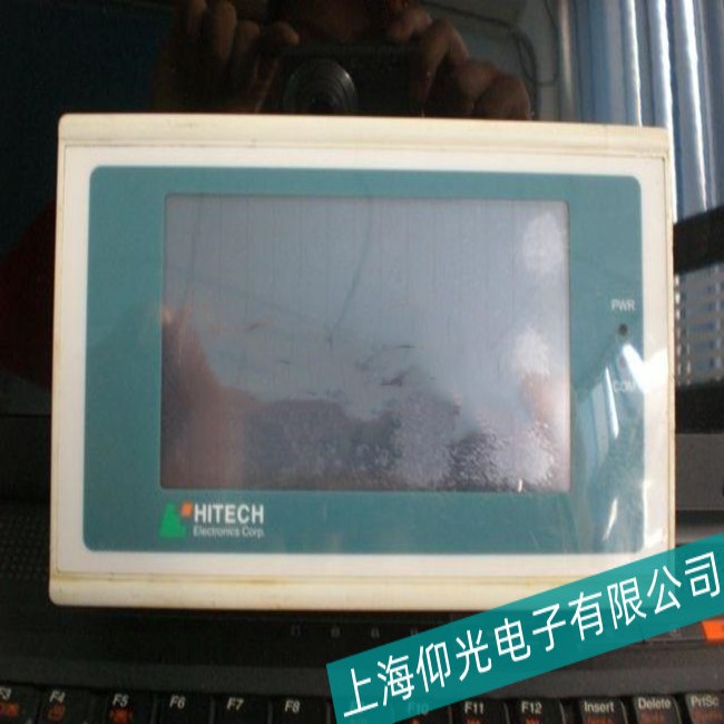 深圳海泰克触摸屏维修调试方法分析