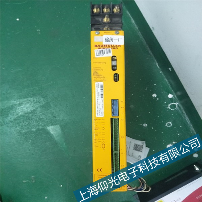 无锡鲍米勒BUM64伺服驱动器160故障维修检测