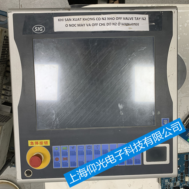 倍福工控机维修CP7002-1006-0000黑屏主板故障维修