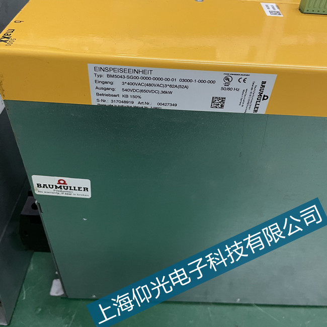 厦门鲍米勒BUS621驱动器134故障维修干货分享