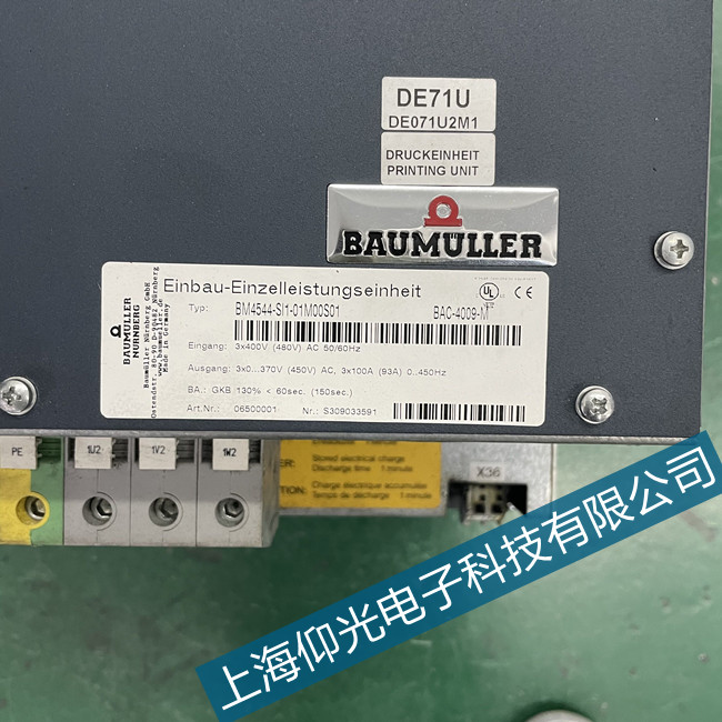 宁夏鲍米勒BUM64伺服驱动器162报警维修实例