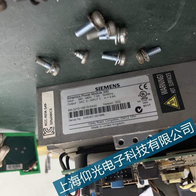 日照西门子G150变频器F0002故障维修更换调试